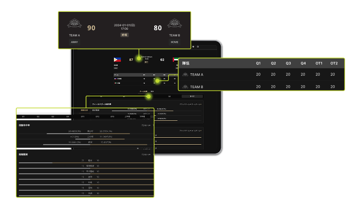 tournament-management